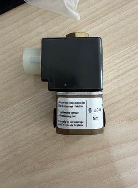 议价商品电磁阀 线圈诺冠9500295