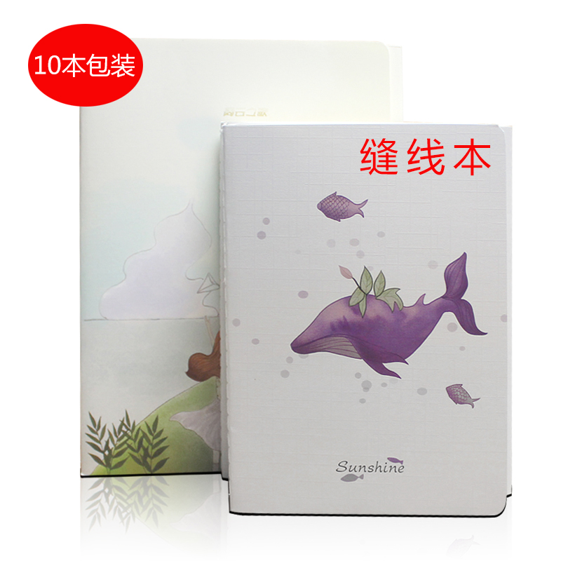 a516k练习软面抄日记本