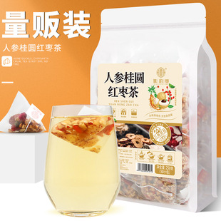 谯韵堂 三角包桂圆枸杞红枣茶五宝茶 袋 人参桂圆红枣茶250g