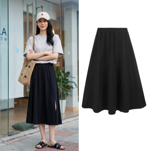 黑色半身裙女夏遮胯宽松显瘦百搭