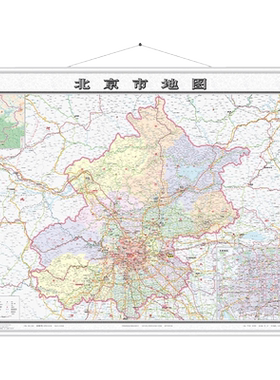 1.1×0.8米分省高清挂图