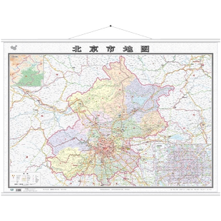 2026年山东北京上海浙江重庆四川福建台湾辽宁省地图挂图 1.1×0.8米高清挂图 商务办公挂图 书房客厅办公室通用挂图墙面装饰画