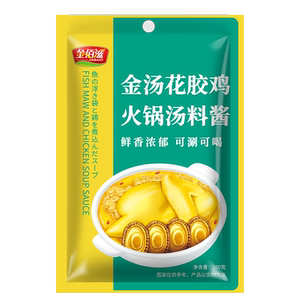 金佰滋火锅汤料酱花胶鸡猪肚鸡