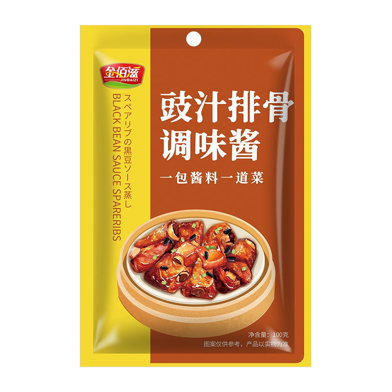 排骨酱豉汁金佰滋调味料