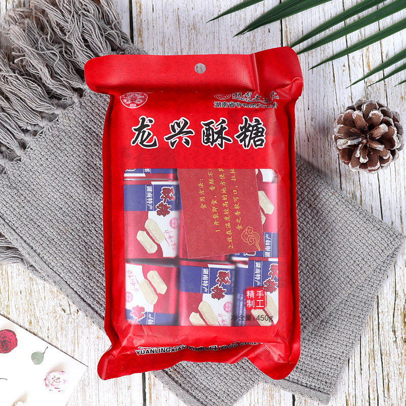 湖南沅陵龙兴酥糖450g传统老式手工糕点小吃甜零食芝麻龙须酥特产