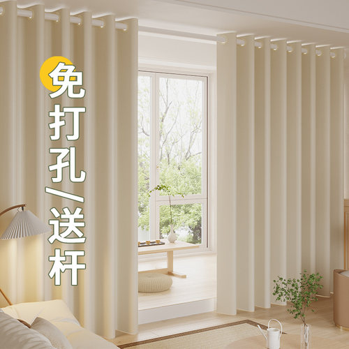 隔断窗帘免打孔安装带伸缩杆