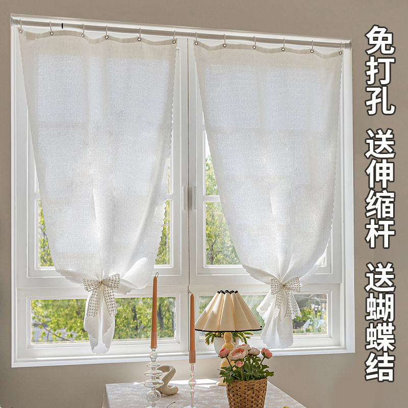 免打孔安装透光不透人帘送伸缩杆