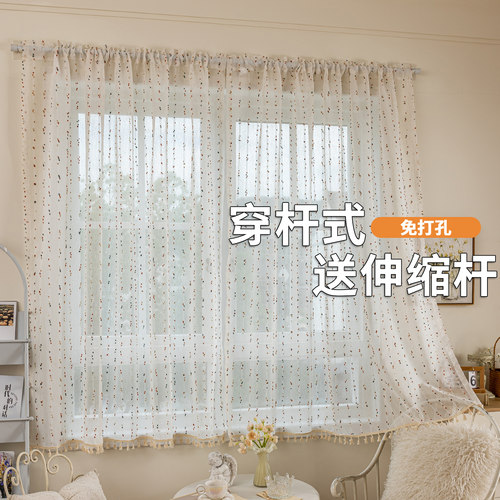 彩虹糖豆亚麻纱帘免打孔安装