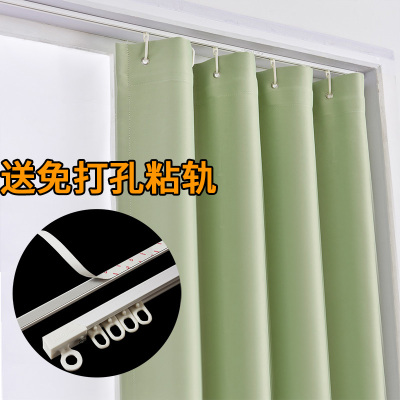 简易遮光布窗帘免打孔粘轨免安装魔术贴轨道出租屋宿舍小飘窗短门