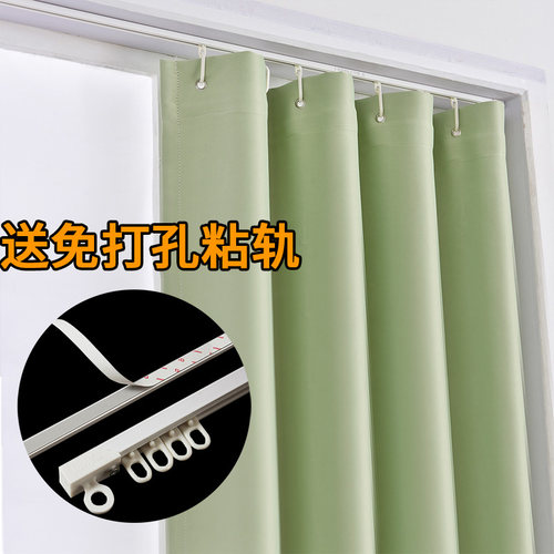 简易遮光布窗帘免打孔粘轨免安装魔术贴轨道出租屋宿舍小飘窗短门