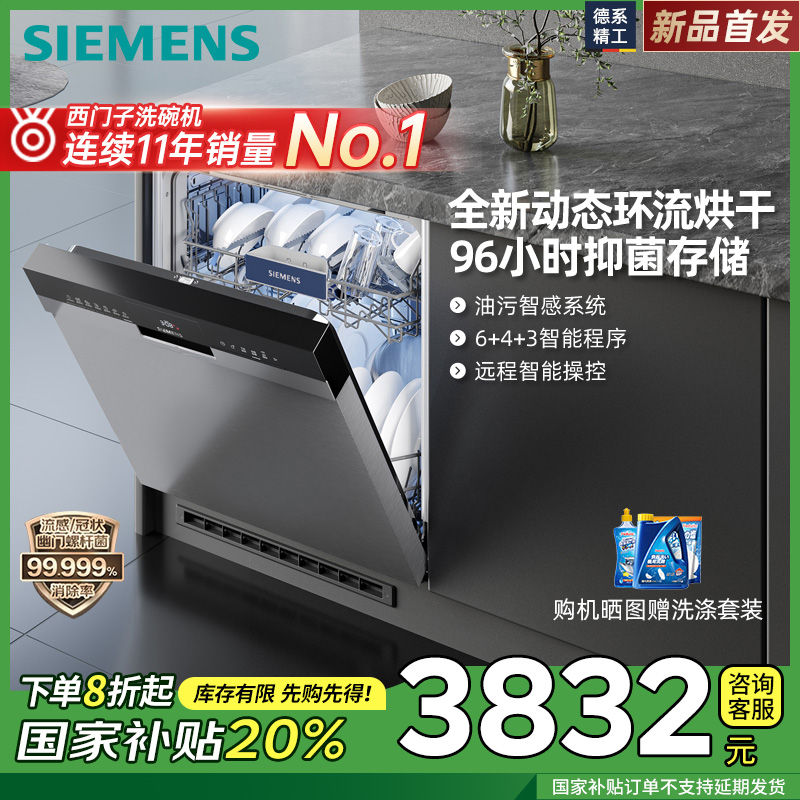 SJ43HS00KC 14 ɫ ɱ14ϴ4990Ԫ