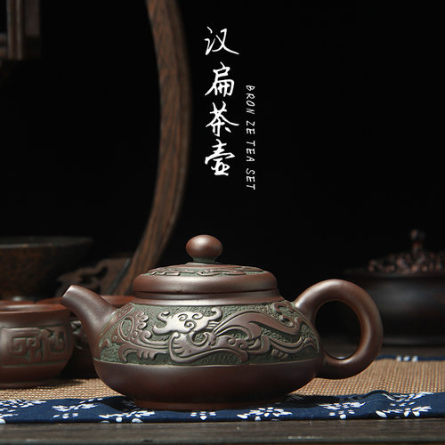 朱泥壶复古茶具紫砂茶壶紫砂