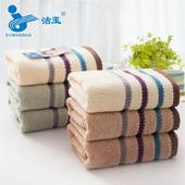 10条洁玉纯棉毛巾柔软吸水洗脸面巾国民大毛巾回礼福利批发价