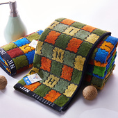 2条金号大毛巾纯棉柔软吸水洗脸毛巾家用深色方格学生用毛巾回礼