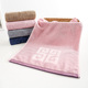 金号毛巾全棉情侣脸巾日系风纯棉吸水柔软加厚洗脸大毛巾酒店