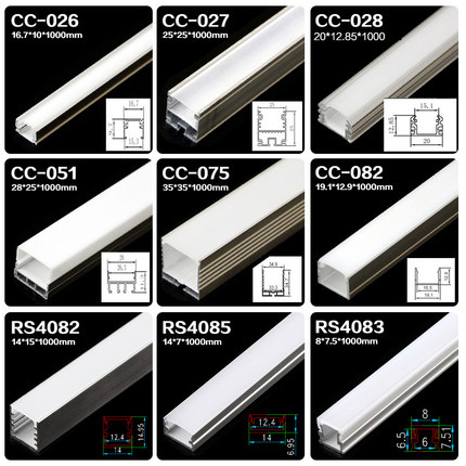 led灯槽 嵌入式客厅吊顶线条灯装饰灯条灯带铝槽u型铝合金槽卡槽