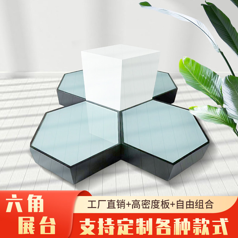发光坐便器地台智能马桶图片