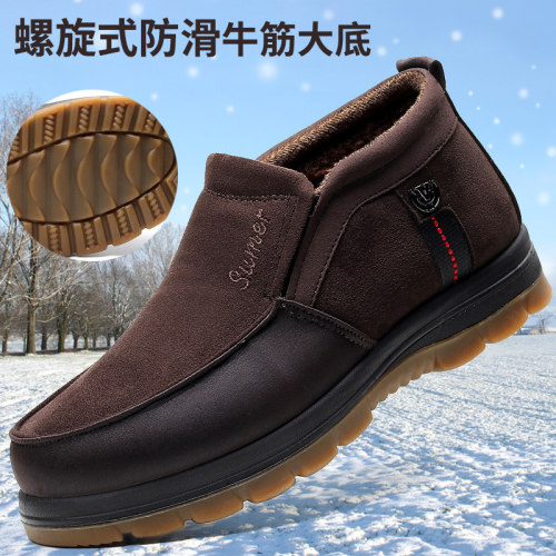 老北京布鞋冬季保暖牛筋底棉鞋