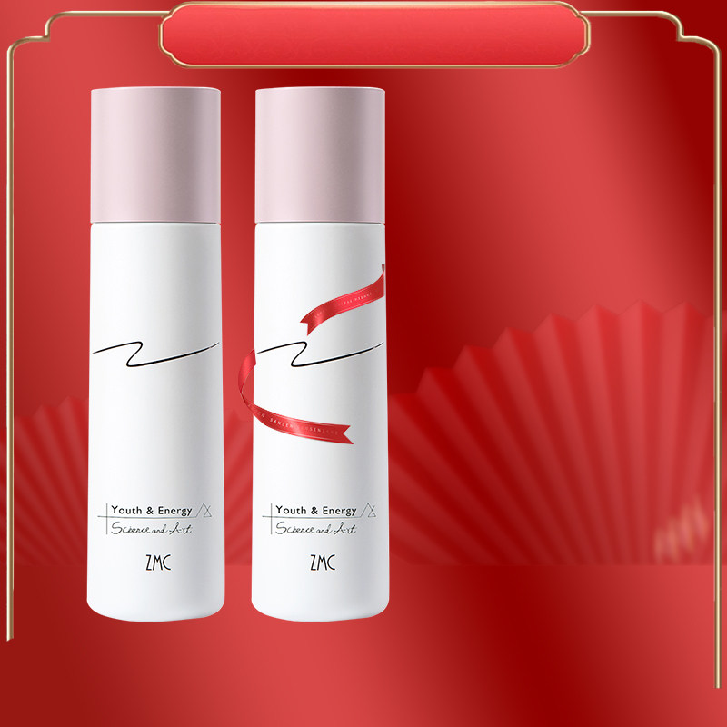 植美村重组胶原蛋白精华乳保湿补水修护滋润紧致淡化细纹乳液