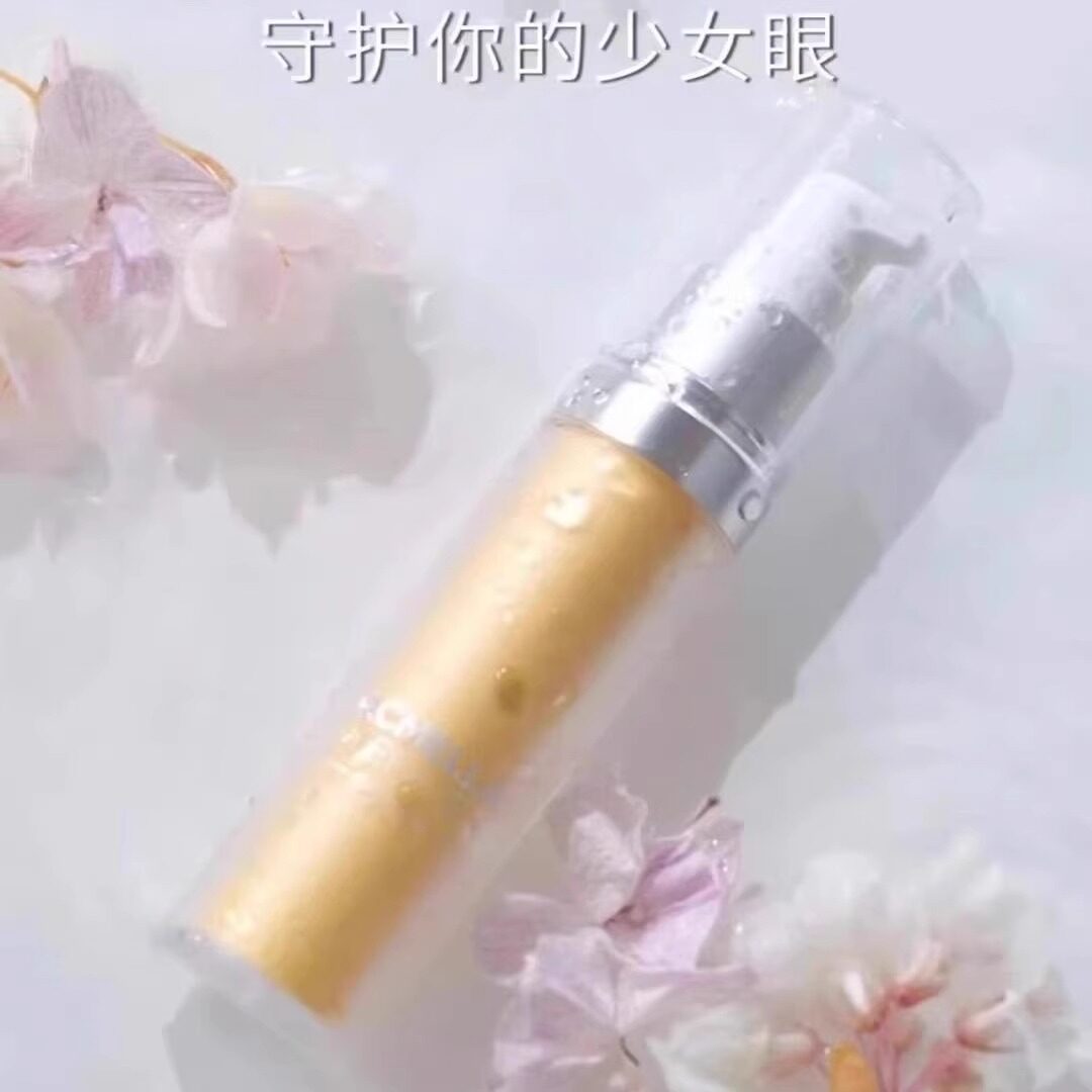 春纪千日菊淡纹多效眼霜