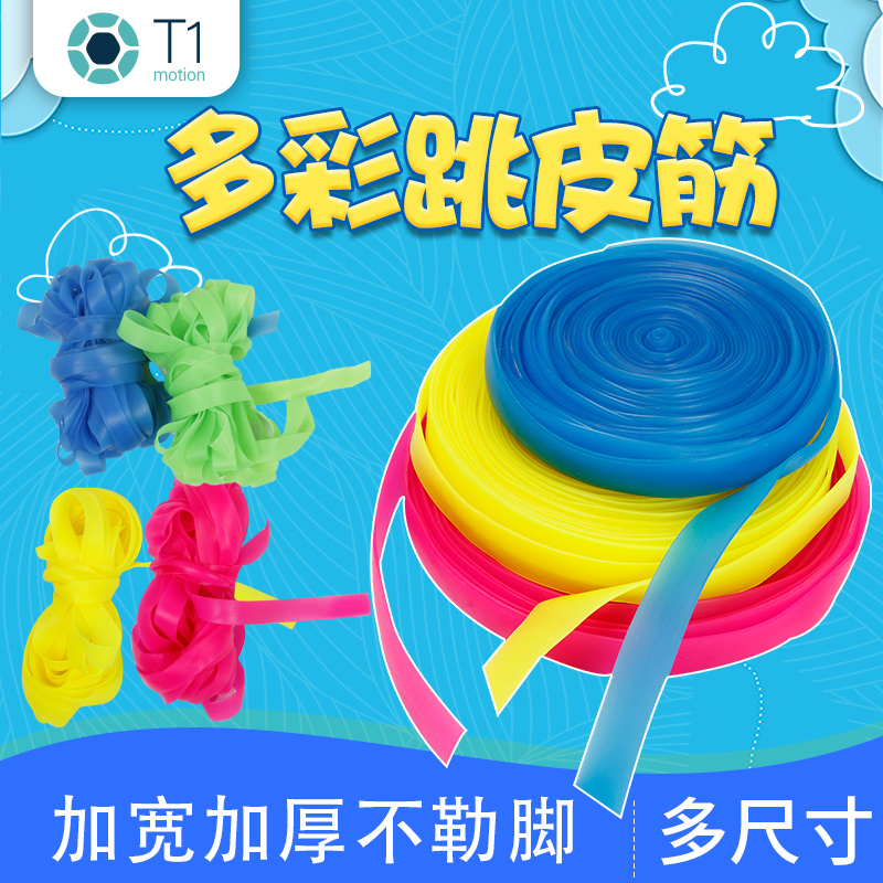 质量保证，免费开发票！