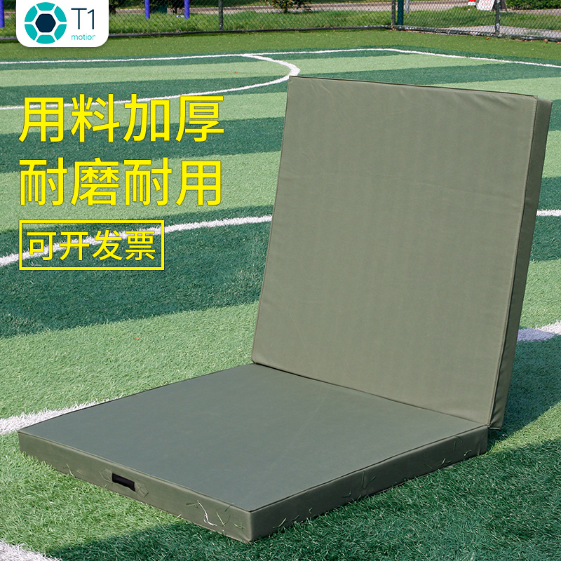 体操垫舞蹈垫子跳高垫可折叠健身