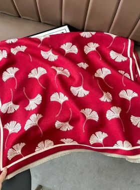 高级感红色银杏树叶围巾女春秋冬季双面加厚长款仿羊绒空调房披肩