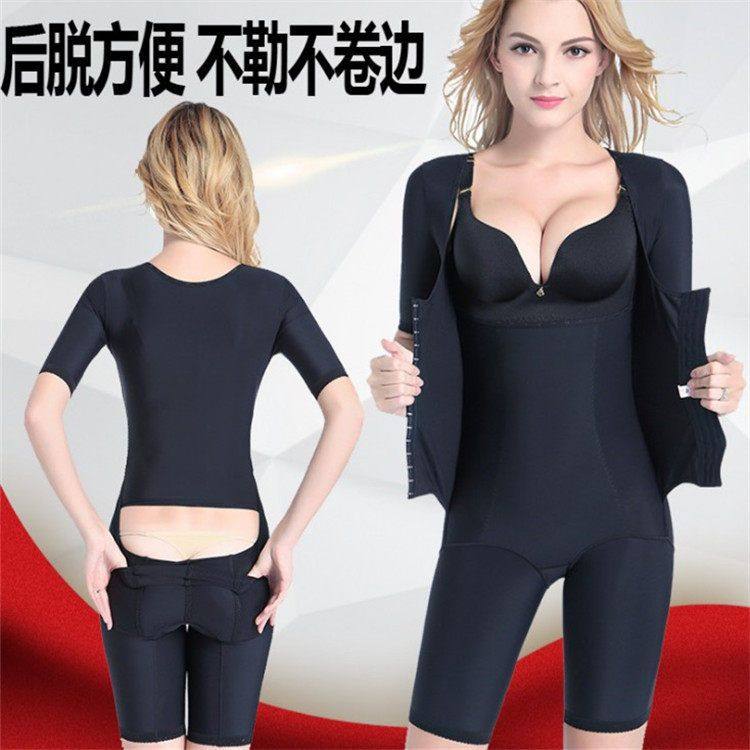 新款水晶樱花纤维短袖后脱式连体塑身衣收腹束腰产后美体瘦身内衣