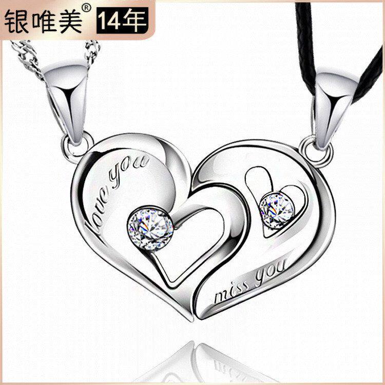 韩版刻字纯银圣诞 礼物心吻925时尚饰品 礼品情人节情侣项链心形