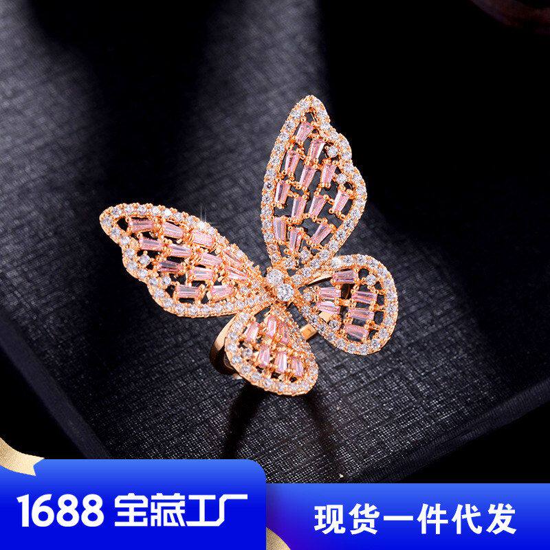 韩日锆石彩色镂空钻石个性食指首饰开口戒潮蝴蝶女轻奢戒指立体