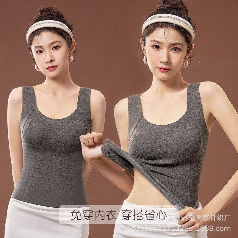 桑蚕丝打底搭马甲无痕发热一体式秋冬外穿杯内固定背心女保暖羊绒