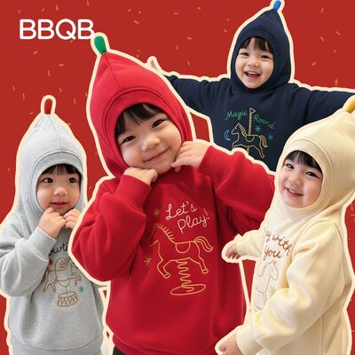 BBQB儿童卫衣新年冬装女童卫衣连帽加绒过年上衣服男童拜年服马年