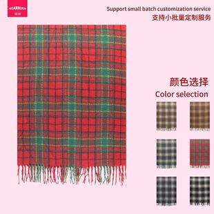 亚马逊热款 跨境优品外贸欧美秋冬季蓝色格子围巾披肩桐庐厂家