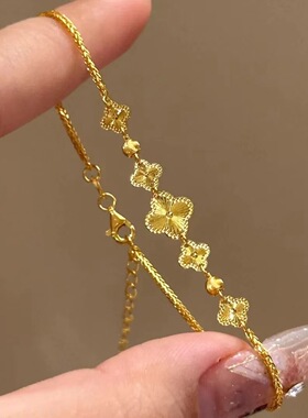 新款五花四叶草手链女轻奢小众设计甜美金色手饰潮流百搭精致饰品