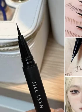 JILLLEEN眼线液笔极细防水持久