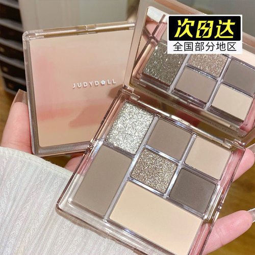 JudydoLL/橘朵七巧玩趣眼影盘