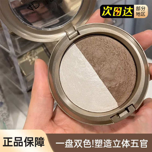 Spenny诗佩妮双色修容高光二合一