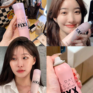 年度爱用 fixx定妆喷雾控油防水不易脱妆便携带女 韩国sonatural