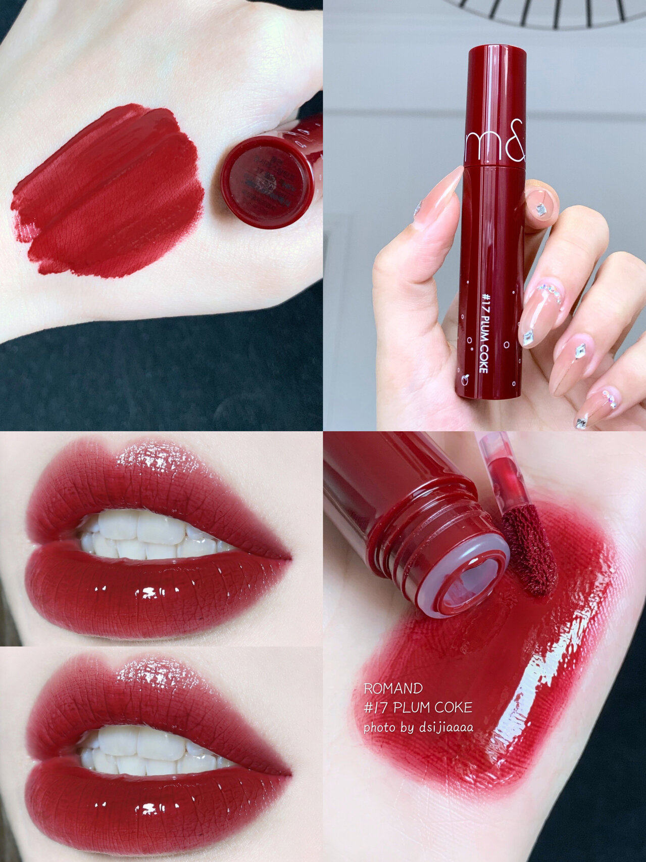 Romand Watery Lip Glaze Authentic Nude Color Water Gloss - Buy from Taobao, China | Shopme Agent