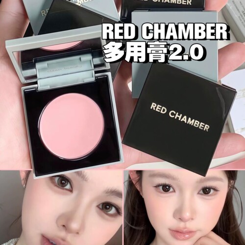 RC多用膏2.0腮红眼影口红一体盘