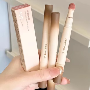 爆火新色！橘朵气垫唇霜哑光口红