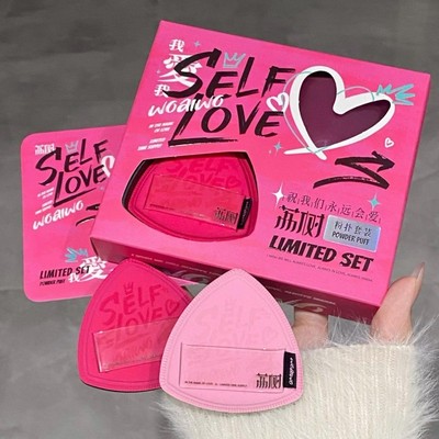 荔树我爱我粉扑黑凤梨气垫超软不