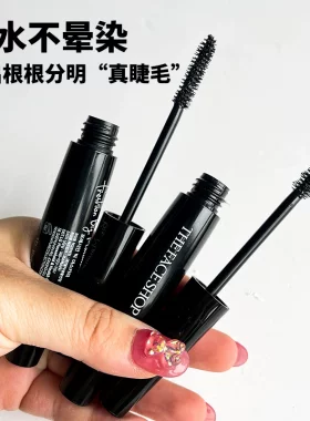 正品韩国thefaceshop菲诗小铺黑