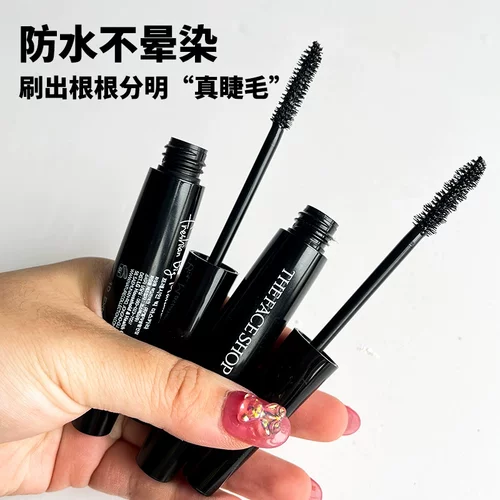 正品韩国thefaceshop菲诗小铺黑
