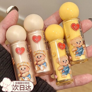pinkbear皮可熊黄油小熊小灯泡唇蜜唇釉精华蜜口红不易沾杯皮克熊