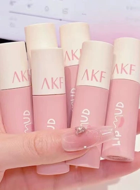 AKF唇泥m07不沾杯掉色雾面哑光口红学生小众款品牌豆沙色afk唇釉