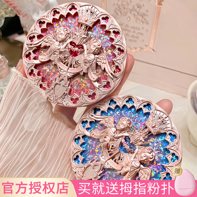 联系客福惊喜价！花知晓天使高光