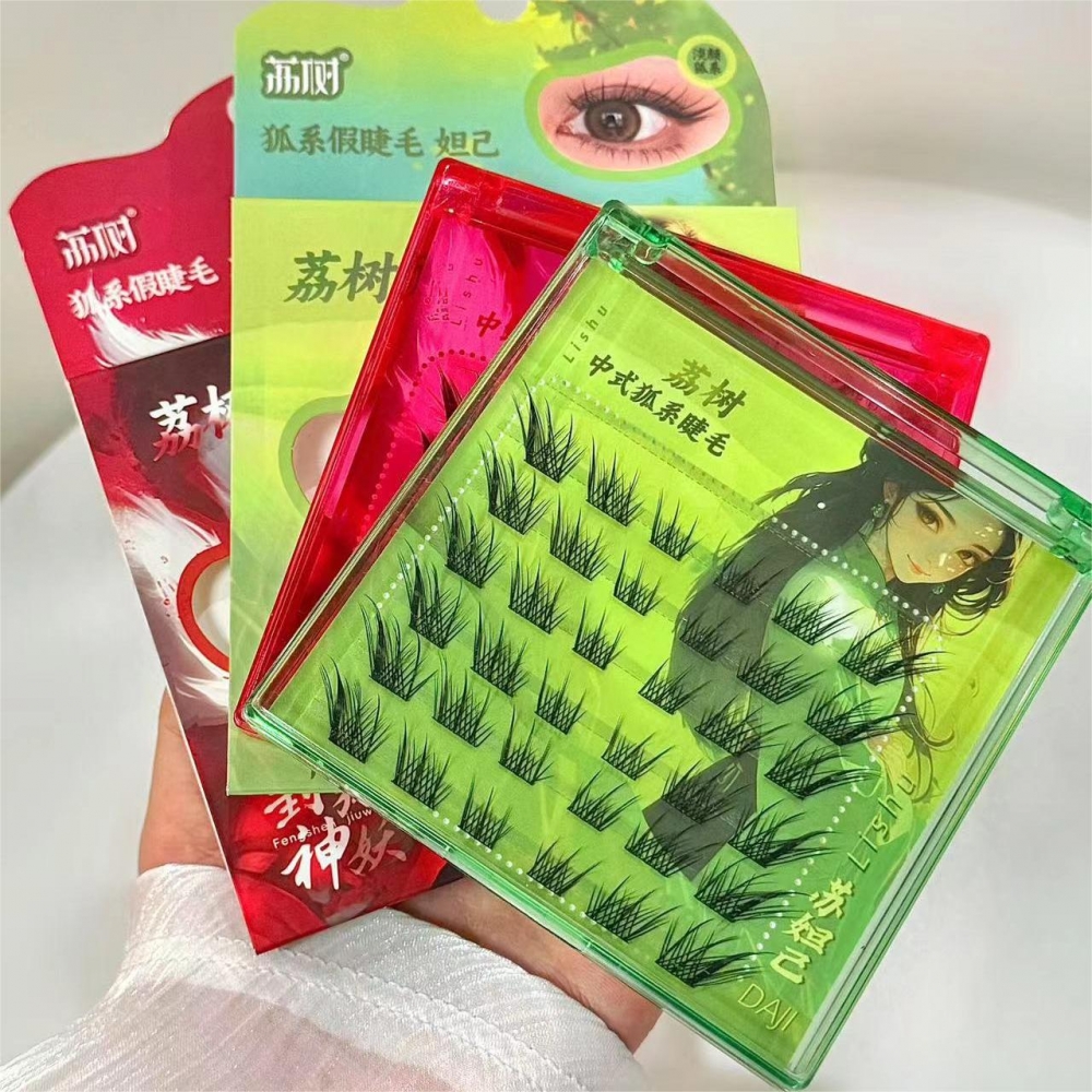荔树狐系假睫毛苏妲己九尾狐分段