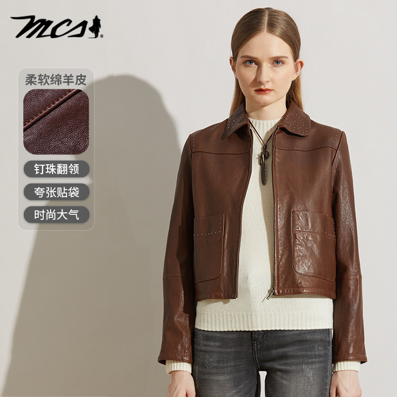 MCS女士休闲绵羊皮翻领机车手复古短款单皮衣冬季新品CW22WJ782W