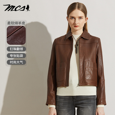 MCS女士休闲绵羊皮翻领机车手复古短款单皮衣冬季新品CW22WJ782W